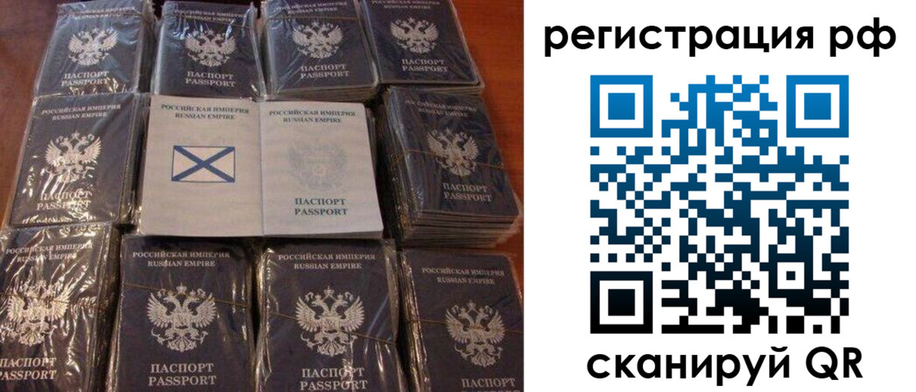 найти адрес прописки в Зуевке